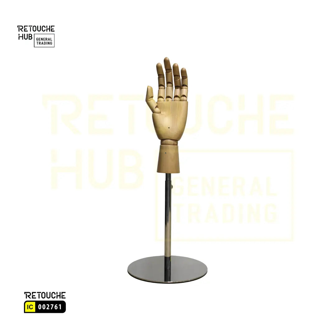 002761 Retouche Hub General Trading LLC®