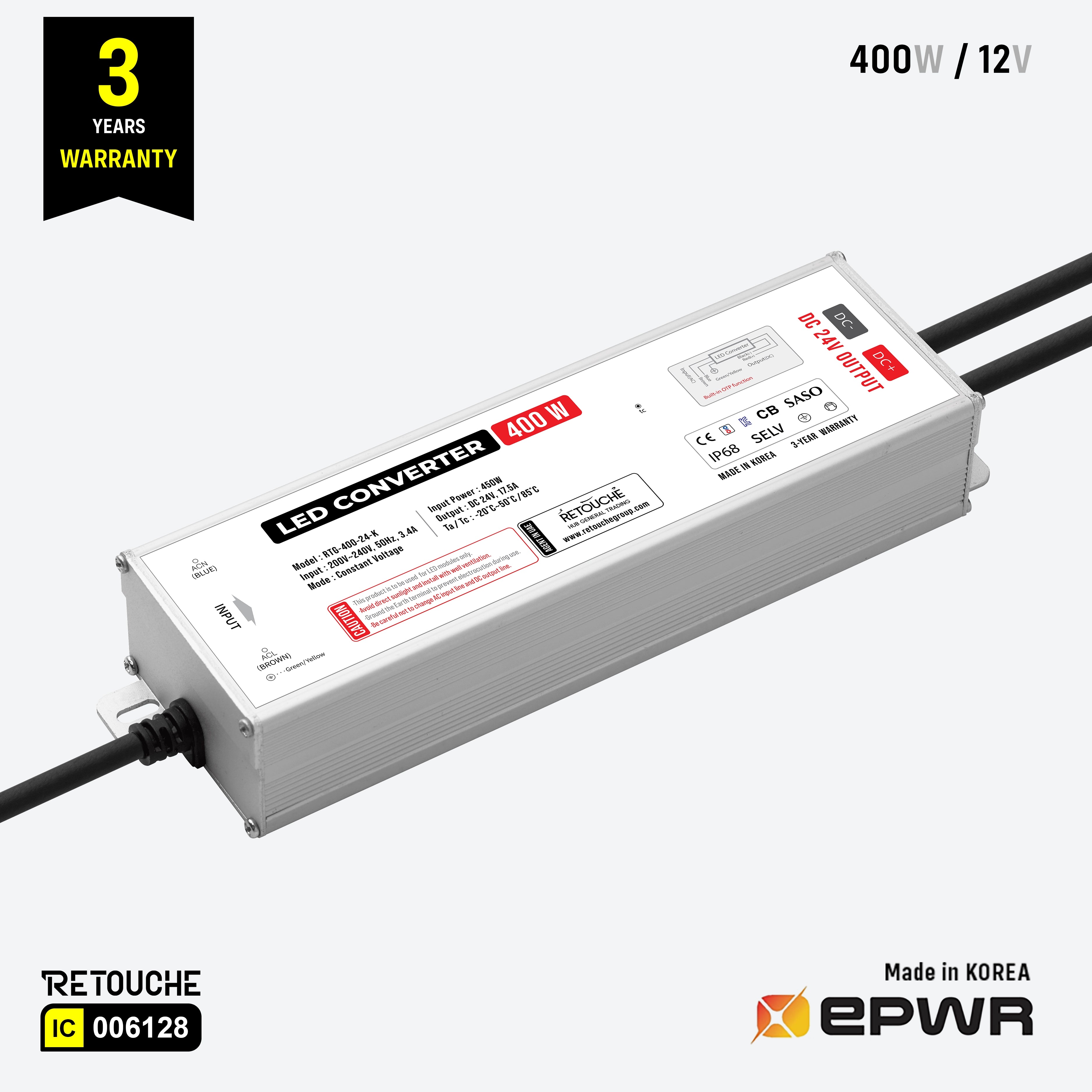 مزود طاقة LED (محول) 400 واط