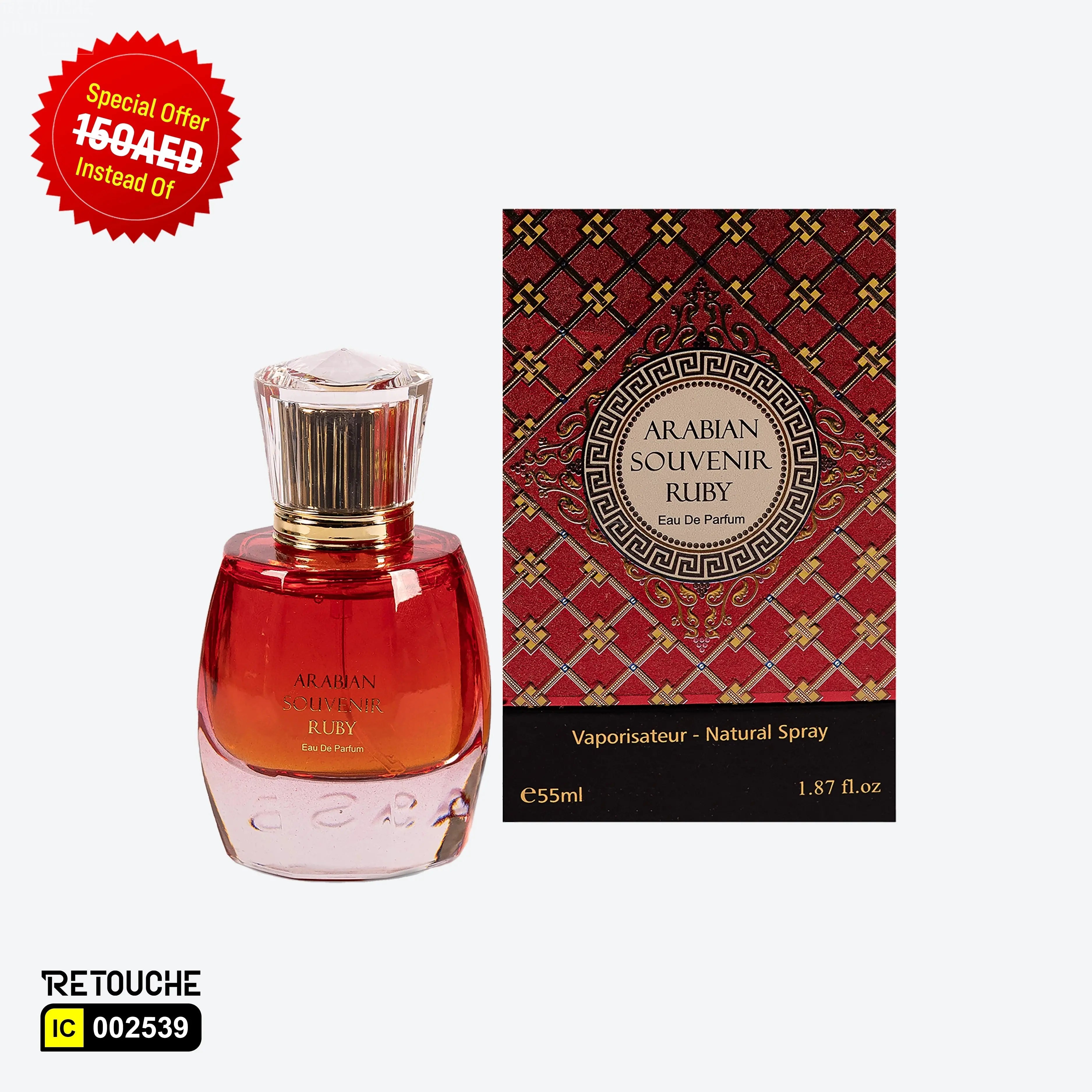 Arabian Suvanir Ruby