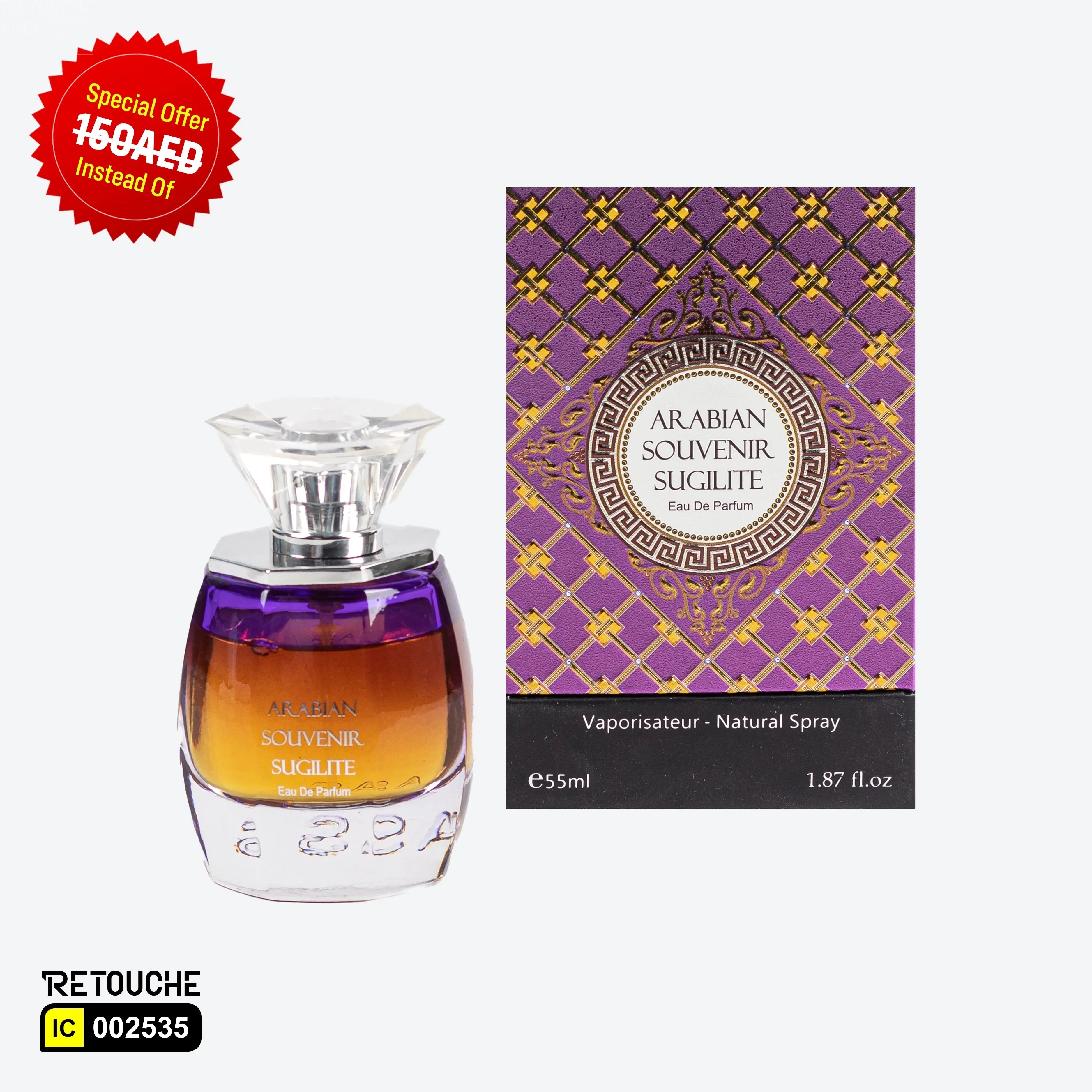 Arabian Suvanir Sugilite