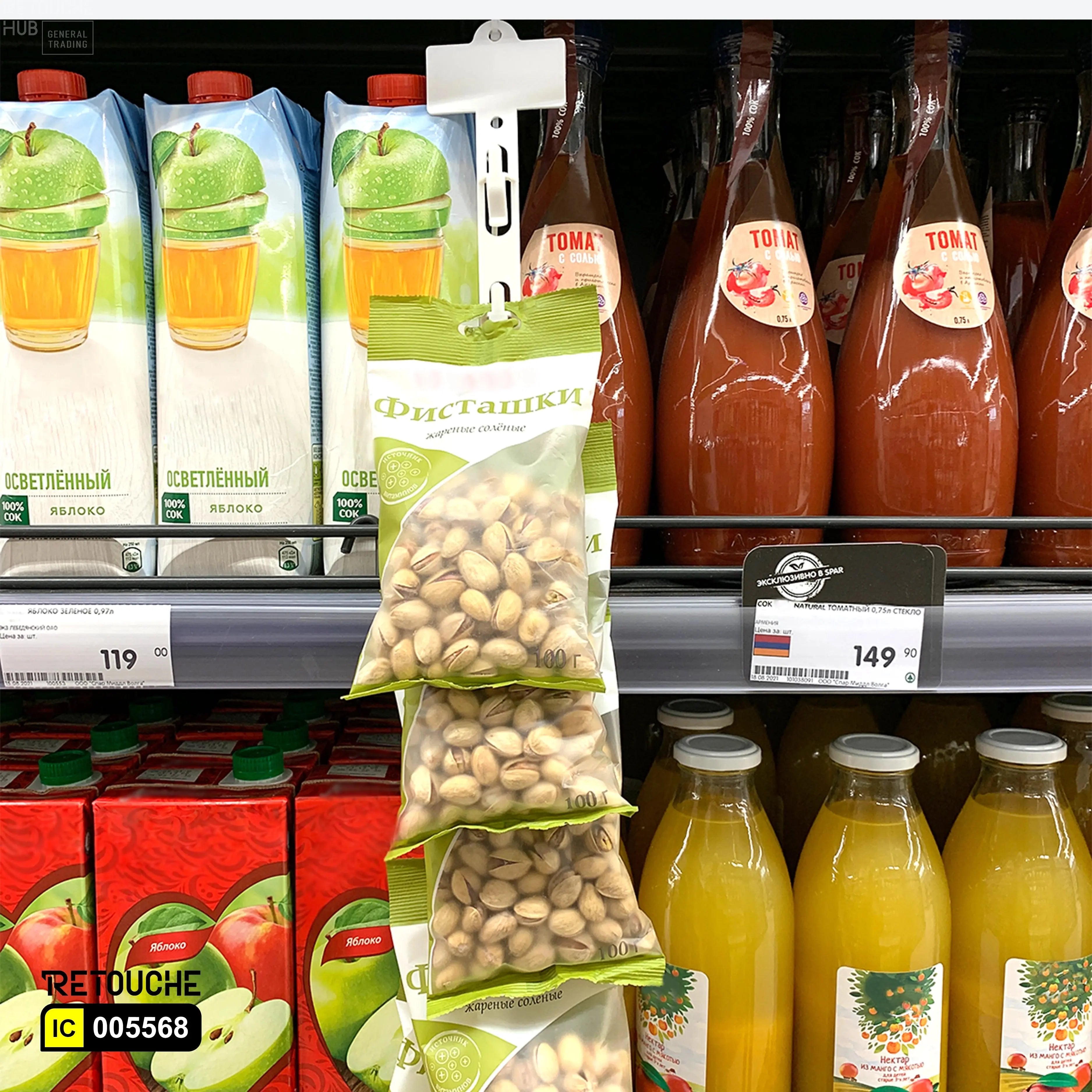 Hanging Plastic Clip Strip with 12 Plastic Hooks-Clamps Supermarket Equipment