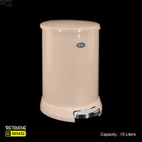 Round Dustbin, Beige color Miscellaneous Products