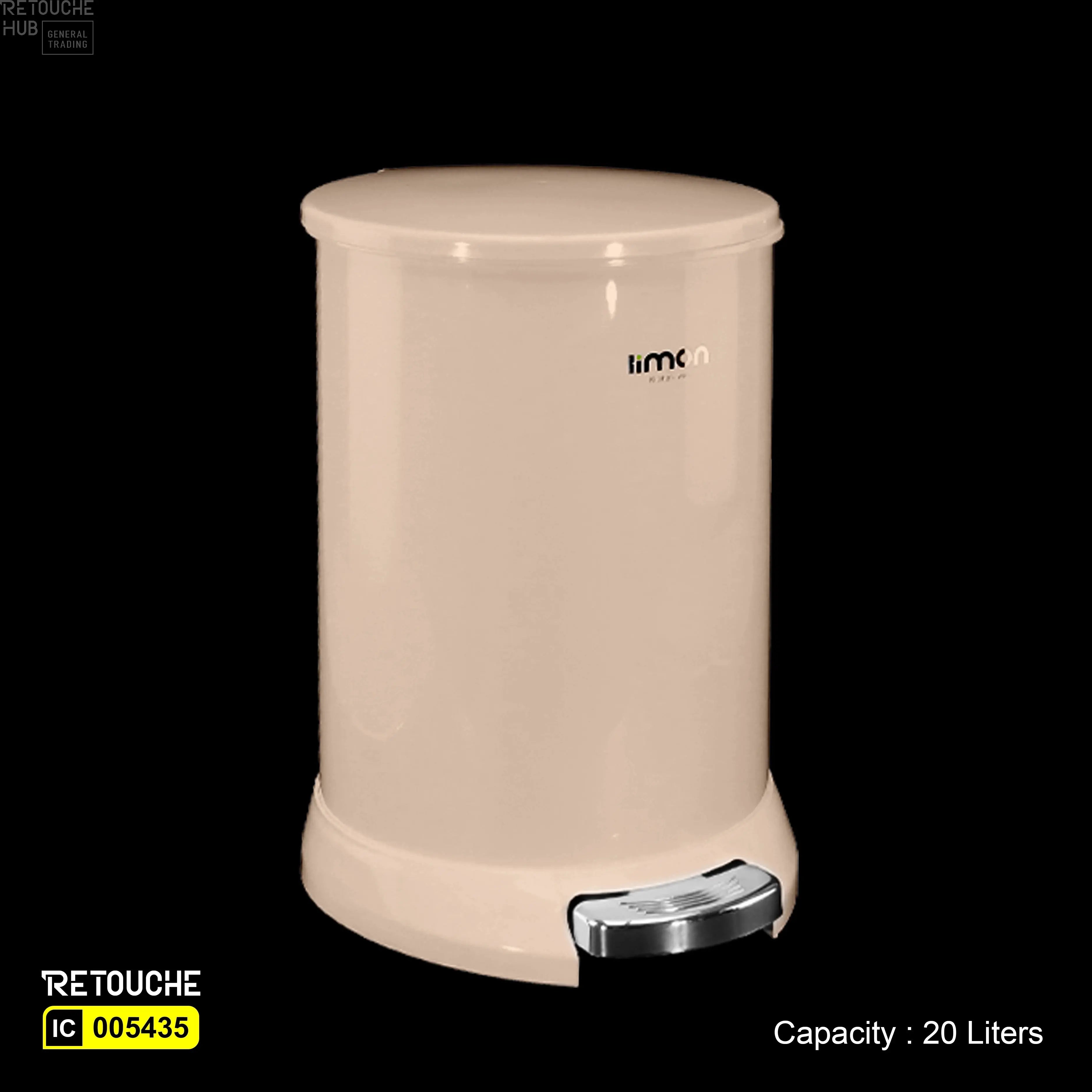 Round Dustbin, Beige color Miscellaneous Products
