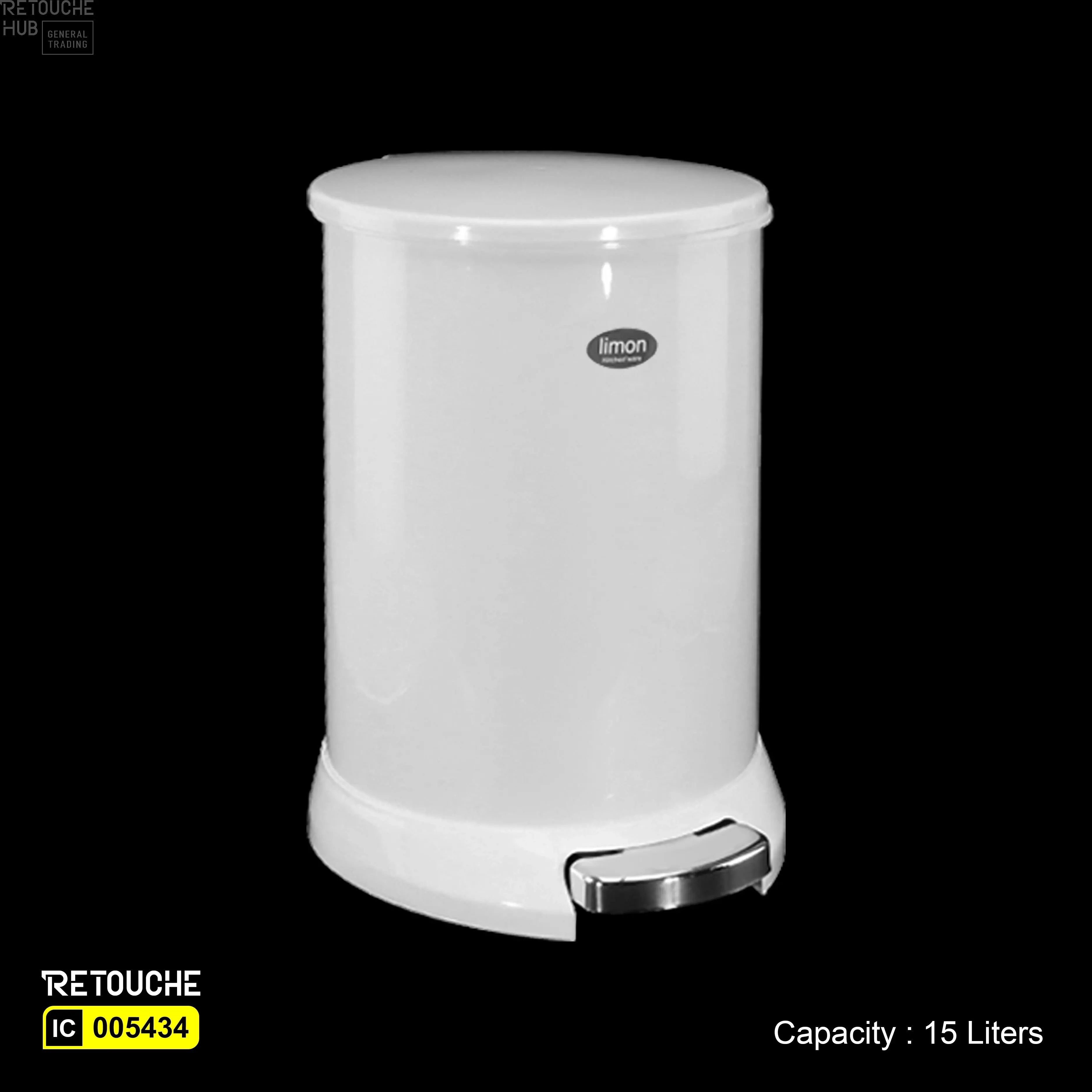 Round Dustbin, White color - Retouche Hub General Trading LLC®