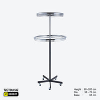 Round Rotating Clothes Rack Stand, Metal Chrome & Black, Height Adjustable Clothes Stands