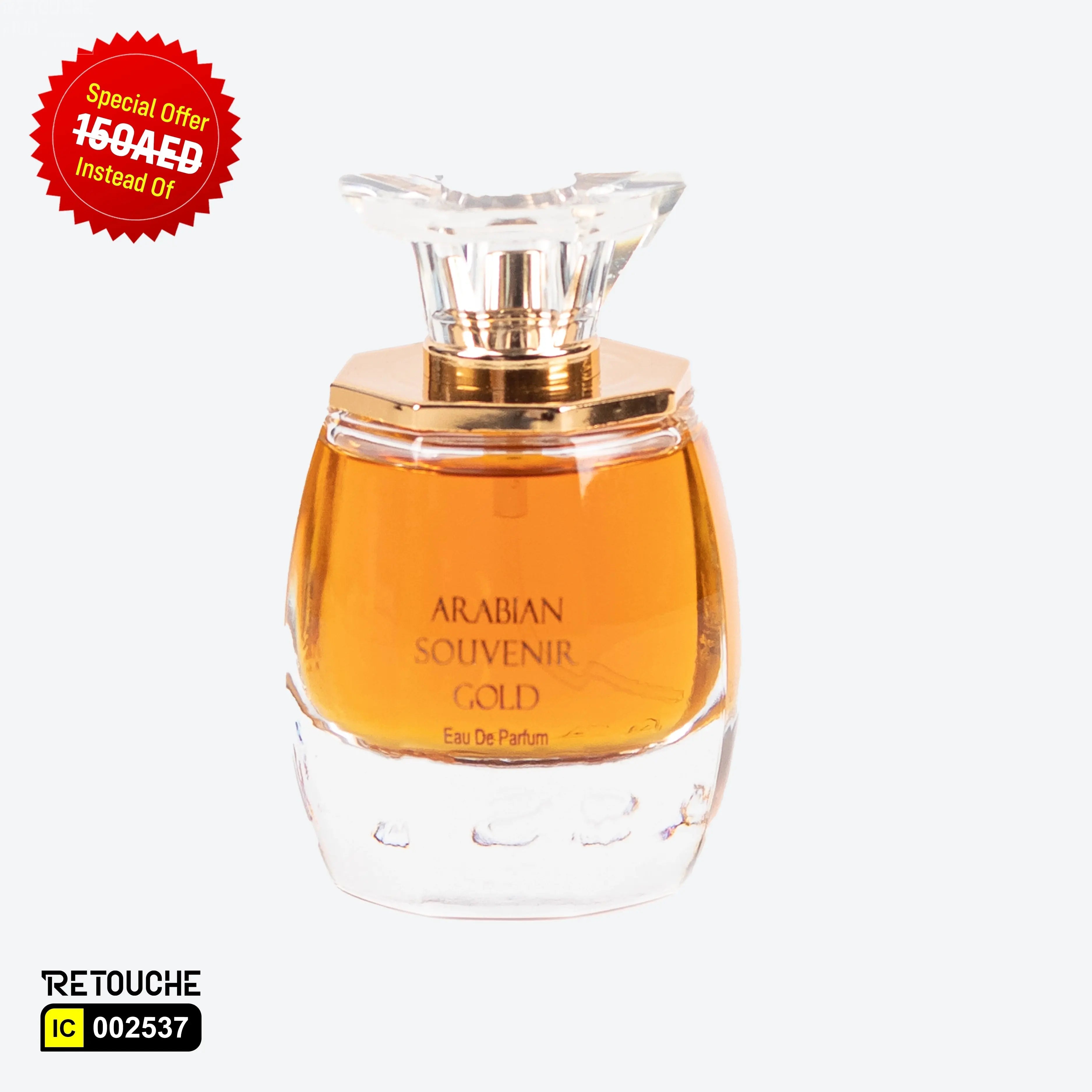 Souvenier Gold by Arabian Souvenir for Women 1.8 oz EDP Spray Perfumes